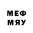 Метадон мёд Sych S