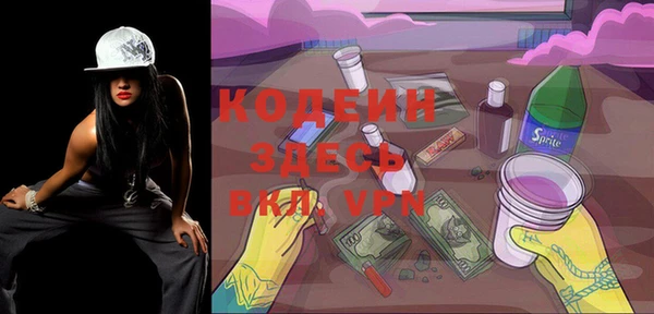 гидропоника Бронницы