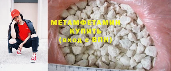 PSILOCYBIN Бородино