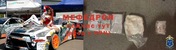 гидропоника Бронницы