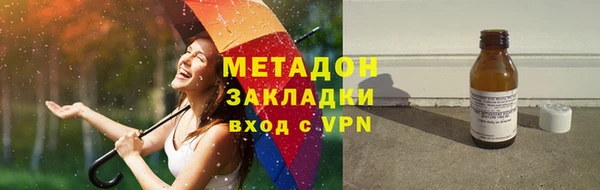гидропоника Бронницы