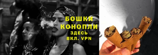 наркотики Бугульма