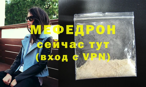 PSILOCYBIN Бородино