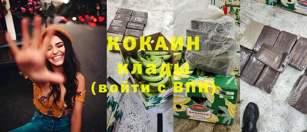 гидропоника Бронницы