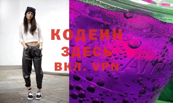 гидропоника Бронницы