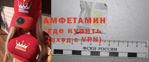 крисы Приозерск