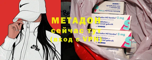 PSILOCYBIN Бородино