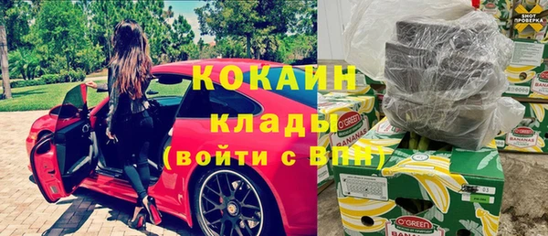 гидропоника Бронницы