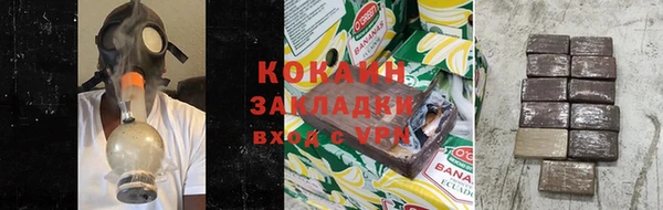 гидропоника Бронницы